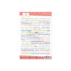 Word Stickers December Stories