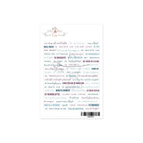 Word Stickers: Eén en al liefde Dutch