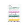 Word Stickers Five Star Memories