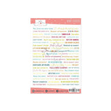 Word Stickers Summer Stories