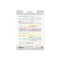 Word Stickers Winter Memories